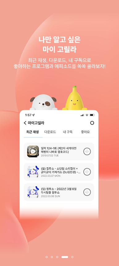 https://cdn-icon.bluestacks.com/fyNvrlwj3OxdhOY59AT5JwGSZp_wW2CP4B-S_8ynFeJDZ8Xfn2YIp30Q7-etMESYudhbyzjQYaJgh3bNJDEQ