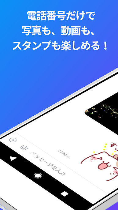 https://cdn-icon.bluestacks.com/g-CoYnAFk_aauRfunFPsDhLK1PQKFZ8EHbQ3LCSXzyXYjTU9I0DUw-OJrka9BDvzwczMv9eN11YE0gkCf4H2a4o