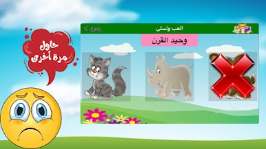 https://cdn-icon.bluestacks.com/g-GqFvomvlL346xIra_DRXLlcJWF2M_rva4cGosnCl4OtozzvROhzjqPQEnwWkMQKjwCD0b6_8sTw0-ZKAUinNQ
