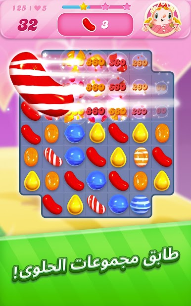 https://cdn-icon.bluestacks.com/g07nGN7I9E9nz8EIM2meBYgHv8-bSU__KE3pyHTX3gUa-L-nnlLmH0neNKpyw3R7jr5lncnNEunq0Zh5NRRlDA