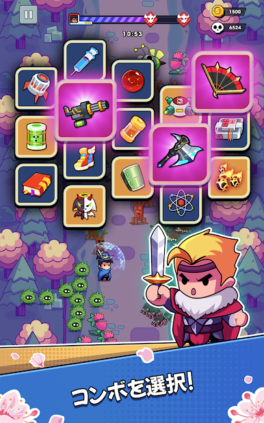 https://cdn-icon.bluestacks.com/g0nUqaSU83wCPIMRakOdP5sgHJO3gP-yZt8W20TbVhoQjoRy-Bhg5taSEaXjCBBkfCogDbPgbkVKxuAXmsm780E
