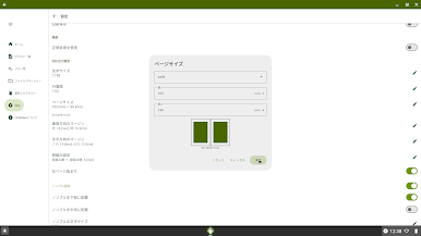 https://cdn-icon.bluestacks.com/g0u-pO7UOkFJiebCS1RMRzXhm6Y8NnWSv00r8lv1rSz-jIMAXsBGmcmDfUsowfocbM7N1ouNbg1E0eHZM5W2qA