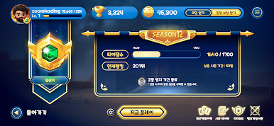 https://cdn-icon.bluestacks.com/g1D89TJGW65h10wx0_Mka0MMC9_kMWEv3LTPXaWzNAb9LcUmOXHMfZDAj_rBsFiqfT9wZkJS37TA4puWm3gr