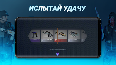 https://cdn-icon.bluestacks.com/g1jDNUPaGZ6fWSo075Jy-ES4A2c4osvyM8e5SzEdYJgZII69to-C1Lk0OXV575I04pOvLtuAzqHhk4ZZAF-AIg