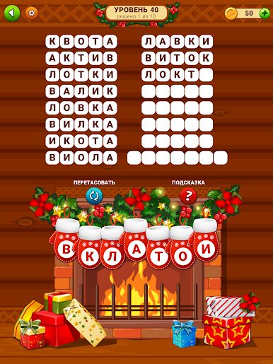 https://cdn-icon.bluestacks.com/g40yhDybiC7cBWp0s1EkfrnNAU_H6hHGWGoex1uGyGbLalFtXzWPextjdK2uGH_FlbYGlqBQv5l-10u-D4rJ