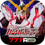 [777Real]Ｐフィーバー 機動戦士ガンダムユニコーン