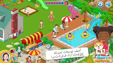 https://cdn-icon.bluestacks.com/g5VpNhUtL-rbQp0fJs3raotXg9czKn-6BDjGJyU10h9ZDaVHvyZTUG4iTq3kAMjSVR7alsdypykwStto2kX_UA