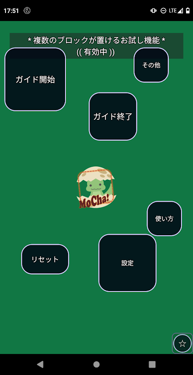https://cdn-icon.bluestacks.com/g6ZD3gmiQxrWb6WfNQm3vD9As9bDxMQPu4Ns5XeKEVyMsoXPN-TQWWeIEombWwswMa-7njuOaYUpqt88LfXB
