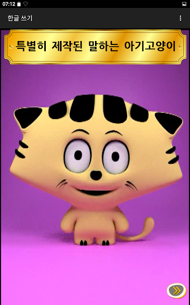 https://cdn-icon.bluestacks.com/g77GDKvY-nA7sppv-ocZXxr57M3ydQ4cTyM_NLYio_aNCkibRE-f2BBPsjgYTudKP-unTsyHdY1Hw_Uyfnh_Gw