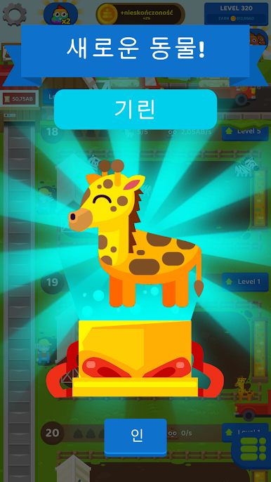 https://cdn-icon.bluestacks.com/g79FtdqCFkVwGG5VpWlnD_tAQK1m4L-btYKcOmeXcfmmMtwuihTrU6zIhsJxAHpre9m1KeCoWX9t9PcoS5Zs