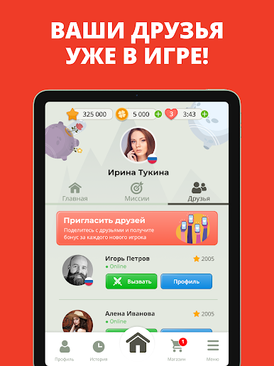 https://cdn-icon.bluestacks.com/g7FQiOs9equfmj43cCi7lNeVdJ3BjII_il5m-Q5U8ZGVYyFKZDT7DKqhPhKIO4_16n0tlKUVo26sVUdQnsr3GnI
