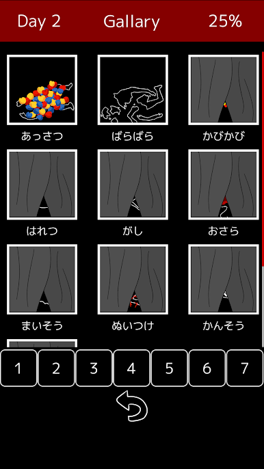 https://cdn-icon.bluestacks.com/g7p1fcS0770hB0zxZxIGfy0B6syQjnHozX0X83SsH8ZyaTCyRURyCSsryorB6VbP25givsgLlMW2K5sxExBRHwE