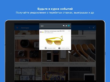 https://cdn-icon.bluestacks.com/g7rS8p8SMxQxUqXH1yu9CLY-BFiMRH9h7GckTrpwBt05M36av8IyyIbMfTfRv9lNCQ2qRLGCKWjqjMi_OEJyyA