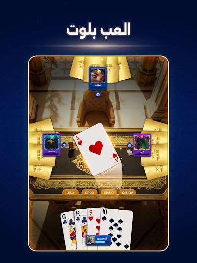 https://cdn-icon.bluestacks.com/g9WOPwFSD6YZJZzWLDdUTxpsLaoSiA09D-7gJnL8m0fxi9bHaerl0kvytYFgjy_SY0qDO0nBOn3eF9f7t1Na