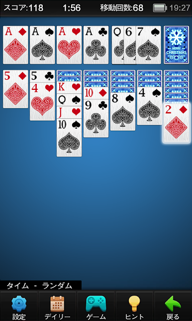 https://cdn-icon.bluestacks.com/gA6P8JNA0GCqimnmR5BBJsqJ5XE1igXeeoshfS0k8aD_DW2exMgzxLDhkV141oDsdNqH4p3Qj3XixVWfuGGdH4I