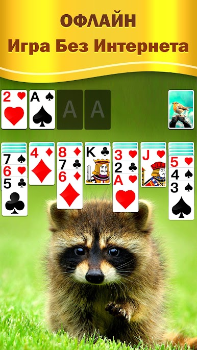 https://cdn-icon.bluestacks.com/gASJ2wz1QZ8tkGt_3rsIAJVRW2vT_Jea6afOvBICC1NY2PBzIyw0z_wUHiRW611tZvEPuIfnHGALyqn4h3niTao