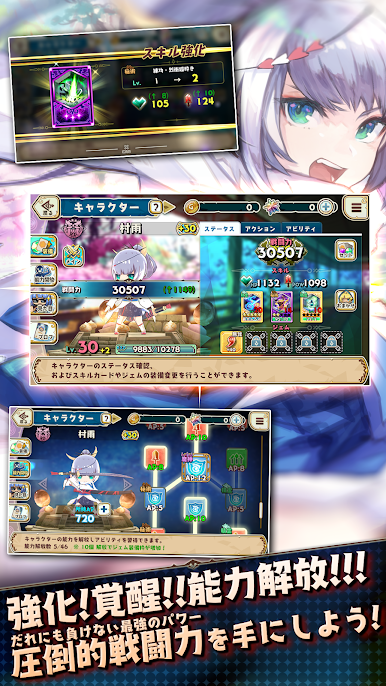 https://cdn-icon.bluestacks.com/gB6VlbRSfJ1K5HJ0mtkB5AkWG3Tc3JwFiwSEsYTB3wAMcCuCOc-7iYdhmmE6TOWB2eUHlgahbFvXA6of1l3-xw
