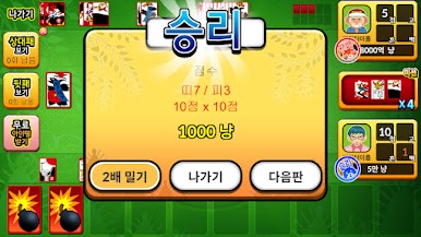 https://cdn-icon.bluestacks.com/gBkIRdAIgPb1Mgt9C-LbGKUYO6iyOAXX2itvqAGhNWB_BfMiQbjMYxScjvN3FCPP4ku2_2fzgjnsmJ-8TfmQJg