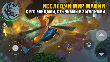 https://cdn-icon.bluestacks.com/gCHXlm-DJTBtcRKU0FAu6U0uwoGeZzWoonukvU-fYRYlSknFdRzZV2VdImN-mqlInnBSkxYVAEOjLBHdgflKJA
