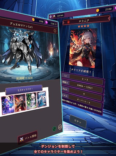 https://cdn-icon.bluestacks.com/gDKUn91psCqqfj1ijOL-hK24y42EcKOxF7aVxyKEbdi8HWxe0L5153-h_xJ8X8Y6D2Mlyo9x00TRqiJ2LKVwFQ