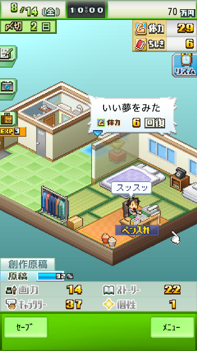 https://cdn-icon.bluestacks.com/gE6UFt_4vXQ9TdyYMmsfSjSH-mZRViTQ0LZRb9DjLn6a9uVZpddHwefx93TDaEjXCqMWQyQY4IOuRoXnH_DiW5w