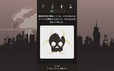 https://cdn-icon.bluestacks.com/gEYzMN_O0iwSye8fVWpz6RU7XHmT6lO05dD3sDT8qBZdrsc-pgtV2cQz4afhYod-XJcxC0iKRJf6m4I9_wBY