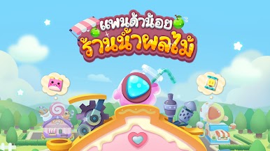 https://cdn-icon.bluestacks.com/gF-jdBmbvzpm9Ok64xJbN9ZOsarKLs3csnVpvZVXygPL9x1uMOzABq3irXYYRadiyztumnH0Q1gPNRIBDgSWOg