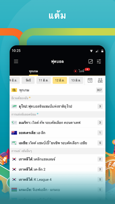 https://cdn-icon.bluestacks.com/gGNgzeGsR6v4MrdS0k74Cd40wW_AdLbndKy_va0yCT1KbrqyiZx07IQHt3bzgCmJ1KAz7eBt1m4lBgkhQaTSoQ