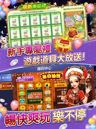 https://cdn-icon.bluestacks.com/gGRaV9p1KuTcNdY9Ch6gEzCRktjPb7fCo7PvoFlKg-GHGLZPDCkbQEhoQ6nS0n9OpyyyZsGjENOP7nMtbD4RAf4