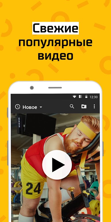 https://cdn-icon.bluestacks.com/gHerv95bWP-wmAqxkp0nOuqwYx3ODvBqBD8qjEFFMCfIWd9VLsb-m3EzAvJWVpOCpEEoVsCa_TxuUkzUa84-7A