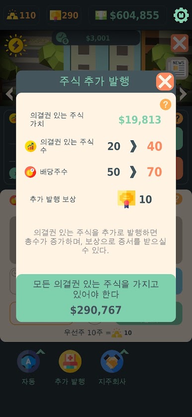 https://cdn-icon.bluestacks.com/gIFYGcxRlbdhPUv-SObIAt95bYqTMfkEYq403d7rYQO6NW3yIJugGKJigZwyWSY0ezBOFW_sRGLOIvy-g5QrJA