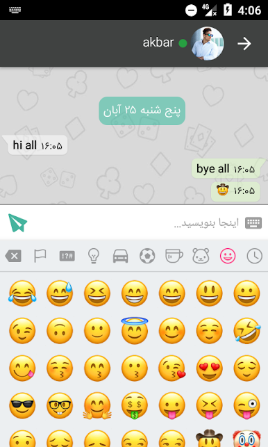 https://cdn-icon.bluestacks.com/gIOotP8jmgOGIG4gNBcipCbZlxhpCbKpByW_xnCoACCd3zk1B-WxUibmWvxmxM01xQ