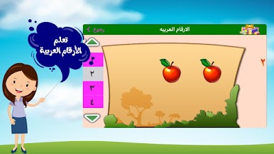 https://cdn-icon.bluestacks.com/gIOtStOv4O4URP7_TM5rViKg-GUObY81l_fOaSIsxYvTy2tc68iDAK50TSXNmTKOYZtc-vfc2BgpuOGknp6hF-M