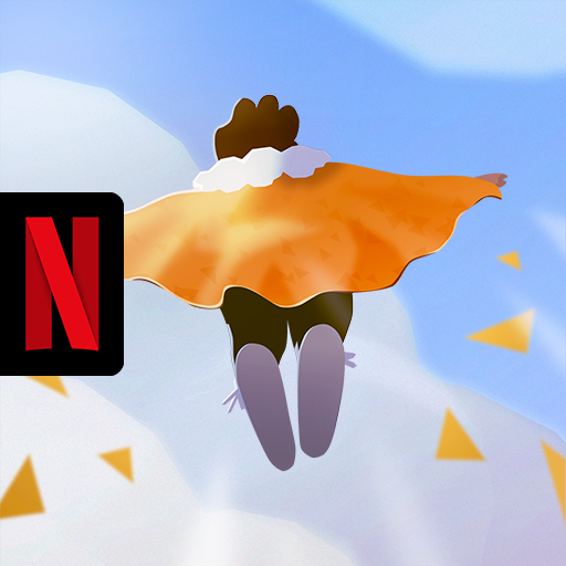 레이아의 첫 비행