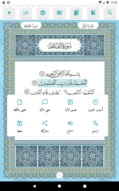 https://cdn-icon.bluestacks.com/gL0PW9hKTqCnvFYkUi3yQBc1g7AeaH_Pw9oLemkFxCfuTbiVS1HNjnfJ9yYjXvh5taJCPXTh2AacuBjc7Xx5UA