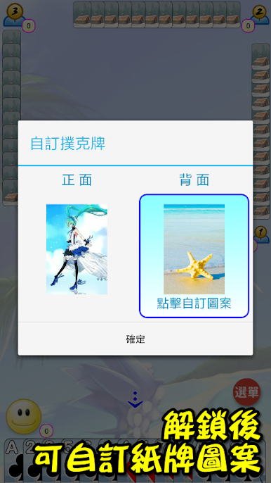 https://cdn-icon.bluestacks.com/gLJgT6iLVaWlfAa71Nh5XHWFNEo18HHijrKUaleoBPBzVlUNOnouf9Ib0xQikInYRXFSvPUJ5dPZfDTzh7SOvQ
