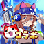 妖怪ウォッチ ぷにぷに