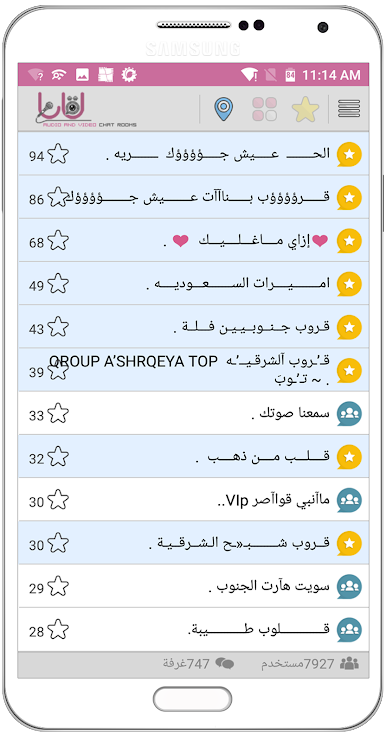 https://cdn-icon.bluestacks.com/gLMebfbEBQ2OhWJFrEUNGUv_mkMn3a8sXi4Lqg38wIUuUAsL2QPNPOL9xQED6AA9WIDZtbDo-pcOa0utZTEr