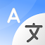 Camera Image - Translate AI