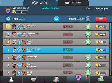 https://cdn-icon.bluestacks.com/gLopdSr-f84vQPryn4M0AoiUt4hPQgzwmwHDecvS6tgg54rw7NDY8n2iMhZfMqMDPFKMLIOy2yqembALCnOh
