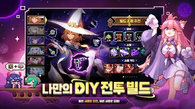 https://cdn-icon.bluestacks.com/gLrfz20cdt86loyW1WJ6k5UyZAX9IXyefc7yz38wLdpMJz02Ij9vpelog921ub9cPUEk49Vtt41bvCZ2QbBd8g