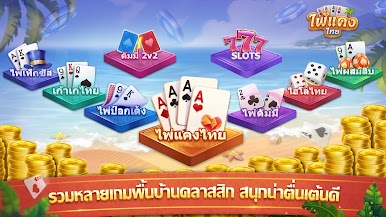 https://cdn-icon.bluestacks.com/gMFGvWdox0JVTWouY60Op0fChqGgvCoUNcoz0pvslucJsQa4LfLUgTWNTZNQYBPkFEdpf9TpxJ3xi3RQ-Iqs
