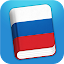 Learn Russian Phrasebook