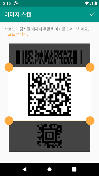 https://cdn-icon.bluestacks.com/gMj1PzhcwKyAv25E9okx6j24ltXLww5KpN1YVUuMtohTAYQ2d_WI2WwNSLcWUuvtvBQ0Yzi-8EThxkKqYXnQY-c