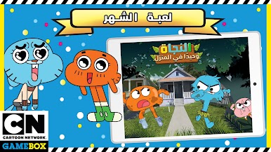https://cdn-icon.bluestacks.com/gN1vc-4pooL76SlBA8rYYM8wTsgLUtJB5r6UArr3MRgd8EzvZGsmZoWMb4FGipG9AwsQ05WZO0Vq9CXUbpNH_g