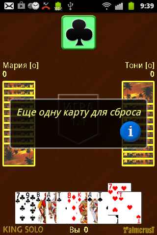 https://cdn-icon.bluestacks.com/gNOfcT1L3G3_rYqq4jVGl5Dk5snMnB_hyeIhC8Jj9eFYgmZ76xdXcLBOMTP9rQj6UckuVIZOdxJ_10C-Z081RQ