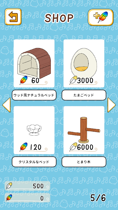 https://cdn-icon.bluestacks.com/gP6Xw1hREkJDPTvkDGBASEq6RolELQpyp62BQTlnN-dLFhCbbzYhIO7doEj95oYmoJvHeIt09WDjz5_YFbPL3Q