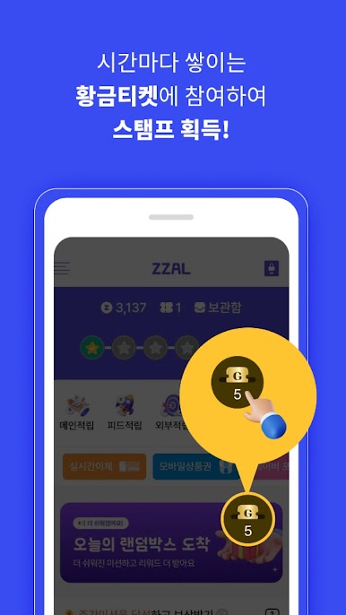 https://cdn-icon.bluestacks.com/gPjOe7QTBJB17Joz3nFBtLwSUDljV4uVFtjMoCCNo0w0HZ1LCvkUklg6ao4xsKZVuqOg5HMhT-_1Yw5hbXJ_
