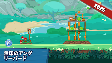 https://cdn-icon.bluestacks.com/gRJpRavVmB-3LXBCS8vacfPRajER18b9x-o9nVLvuK6rrYx965x-SJpCLrks6qM5ln4MYo8Qw1CumzCM-4M8Kg
