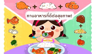 https://cdn-icon.bluestacks.com/gRZT2DXVsKKn8GzdOJ9ZqHDqRIaexGmaLjgOkmwh4lIFprmd8uRbbfX-1OzAtx744cfxTKjbrXaVjbWfC38l8A